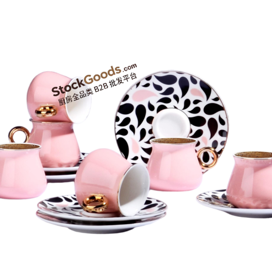 Pink Porcelain Turkish Coffee Cup & Saucer Set